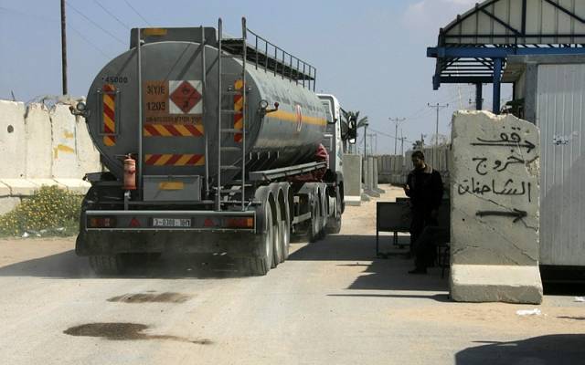 Kerem Shalom crossing