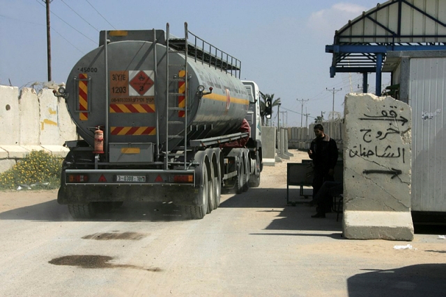 Kerem Shalom crossing
