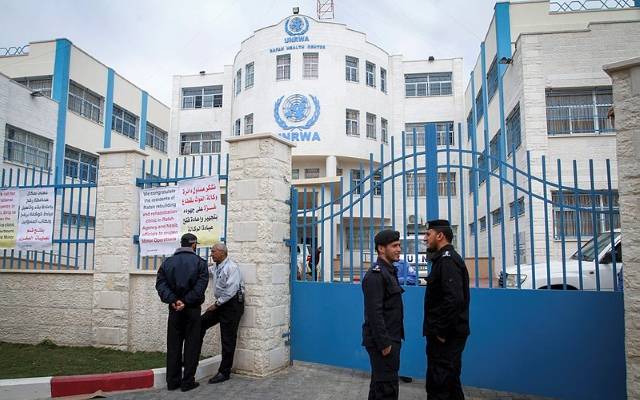 UNRWA Gaza