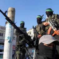 Hamas Gaza