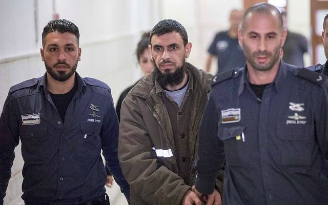 Palestinain terrorist court
