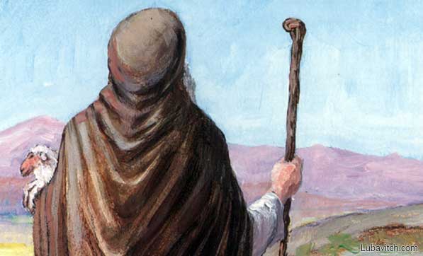 Moses-Leadership