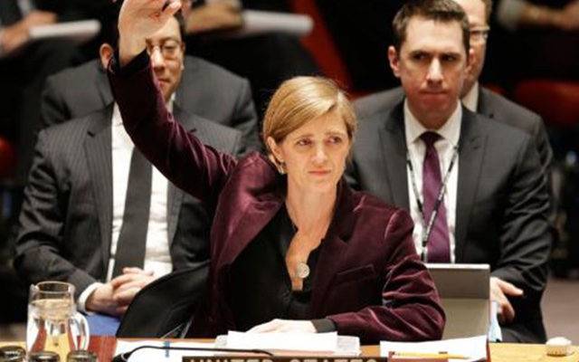 samantha powers