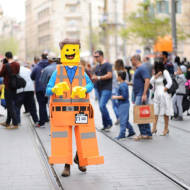Purim Jerusalem