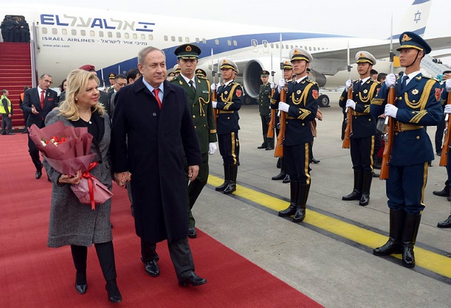 Netanyahu in China to Celebrate 25 Years of Diplomatic Relations, Boost Ties