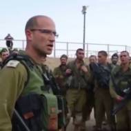 IDF forces
