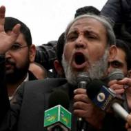 Hamas Leader: Islam Teaches Us to Drive the Jews Out
