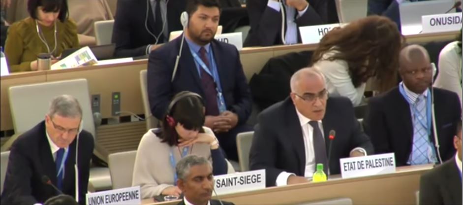 Palestinian UNHRC representative calls to stifle pro-Israel speech