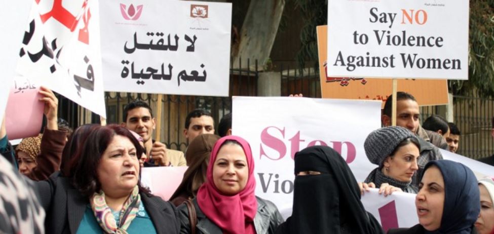 Palestinian women protest