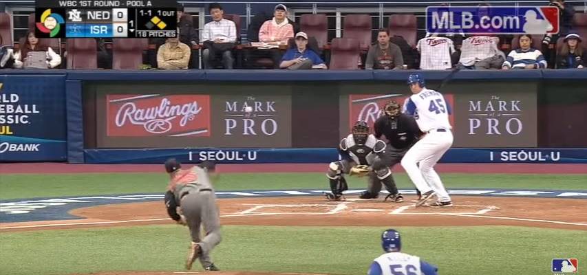 Team Israel baseball