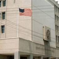 US embassy in Tel Aviv