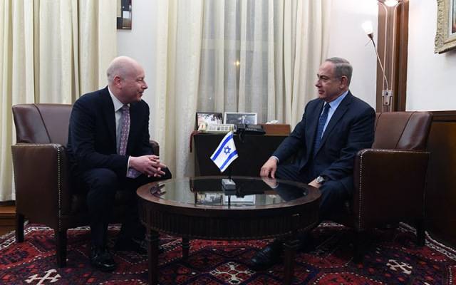 Netanyahu Greenbaltt