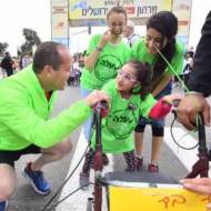Aleh jerusalem marathon