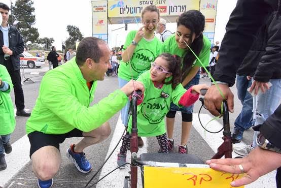 Aleh jerusalem marathon