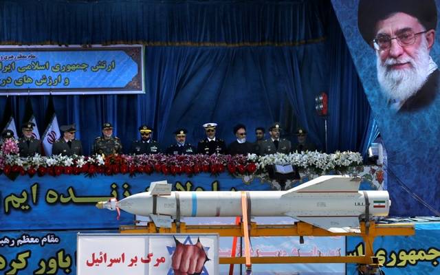 Iran missile death to Israel