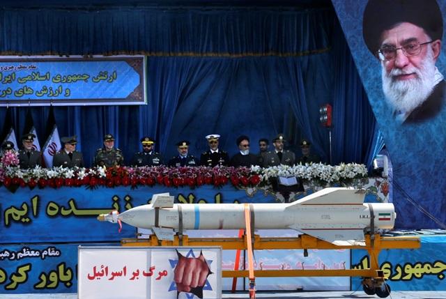 Iran missile death to Israel