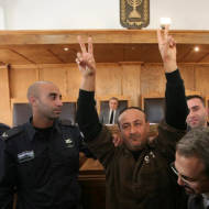 Marwan Barghouti