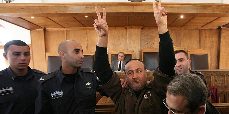 Marwan Barghouti