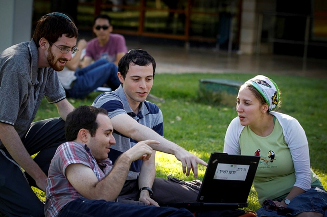 Israeli students at Hebrew