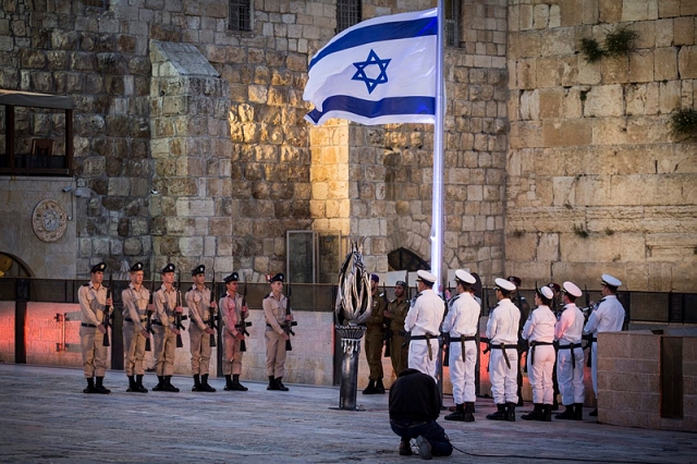 Jerusalem flag