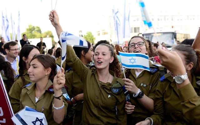 IDF female soldier