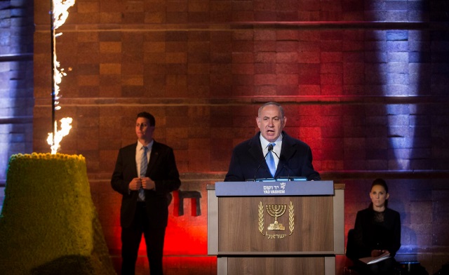 Holocaust memorial Netanyahu