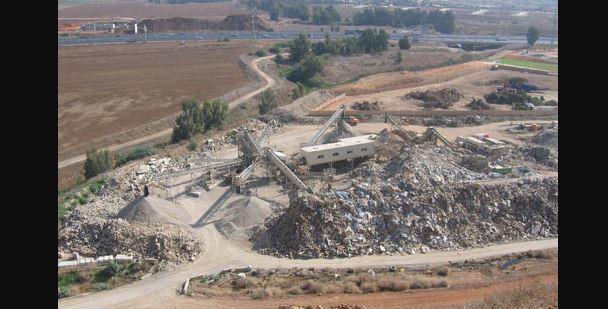 Hiriya recycling park