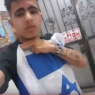 Muslim Israeli Arab Zionist teen