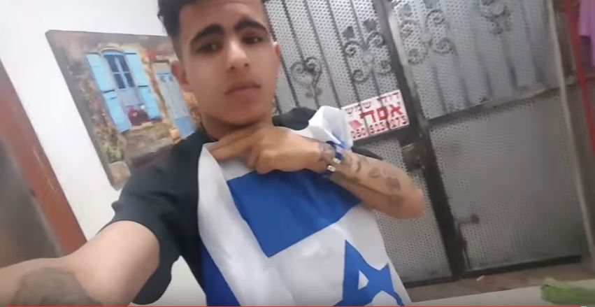 Muslim Israeli Arab Zionist teen