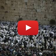 Birkat Kohanim