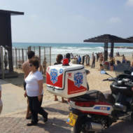 United Hatzalah App