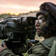 IDF Combat Intelligence