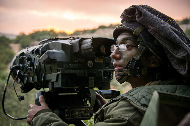 IDF Combat Intelligence