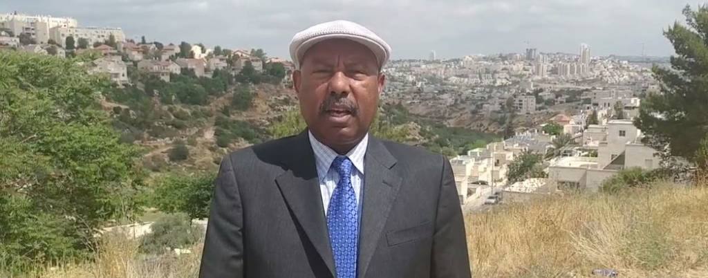 Dr. Avraham Neguise,