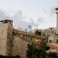 Cave of the Patriarchs