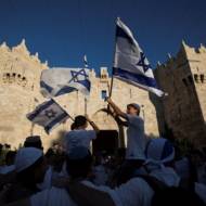 Jerusalem Day