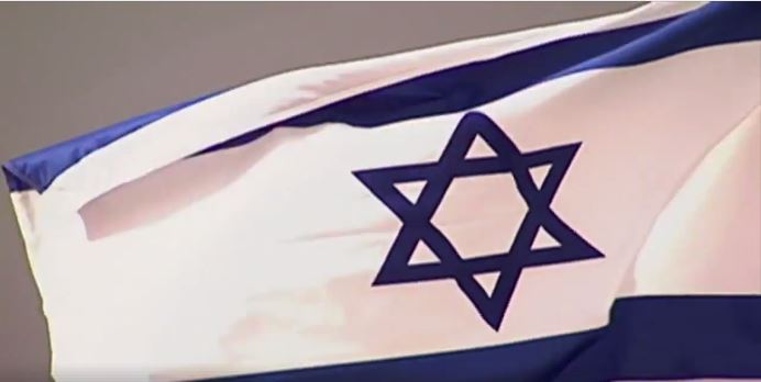 Israeli flag