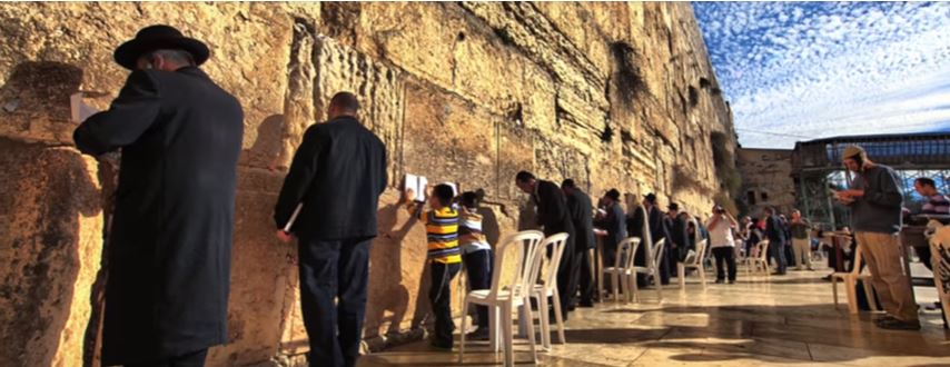 Western Wall