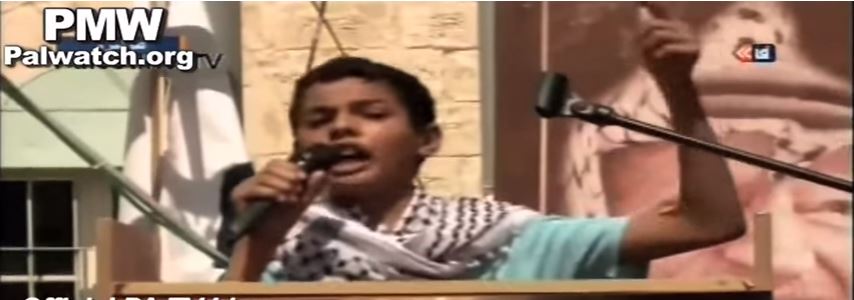 Palestinian incitement