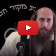 Rav Dror Moshe Cassouto