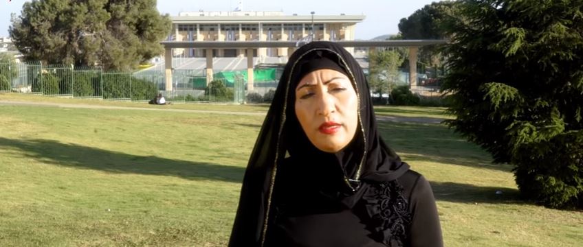 Sarah Zoabi