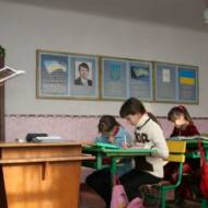 classroom