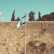 Israel Jerusalem