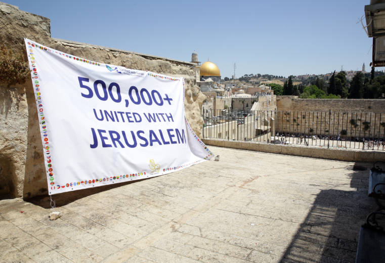 Estados con la bandera de Israel con 500.000 Apoyo para Nombres de una Jerusalén unida
