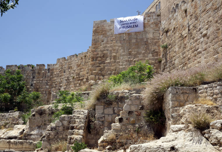 Estados con la bandera de Israel con 500.000 Apoyo para Nombres de una Jerusalén unida