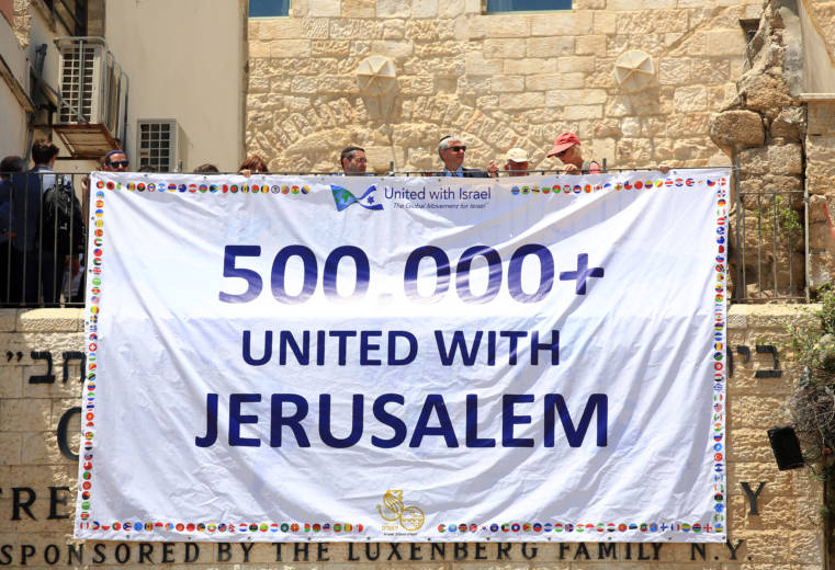 Estados con la bandera de Israel con 500.000 Apoyo para Nombres de una Jerusalén unida