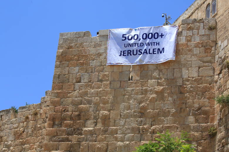 Estados con la bandera de Israel con 500.000 Apoyo para Nombres de una Jerusalén unida