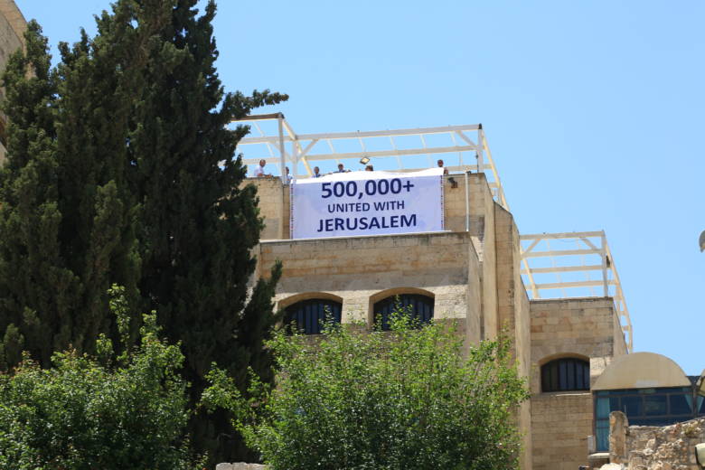 Estados con la bandera de Israel con 500.000 Apoyo para Nombres de una Jerusalén unida