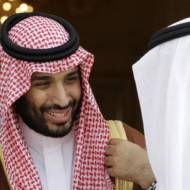 Mohammed bin Salman