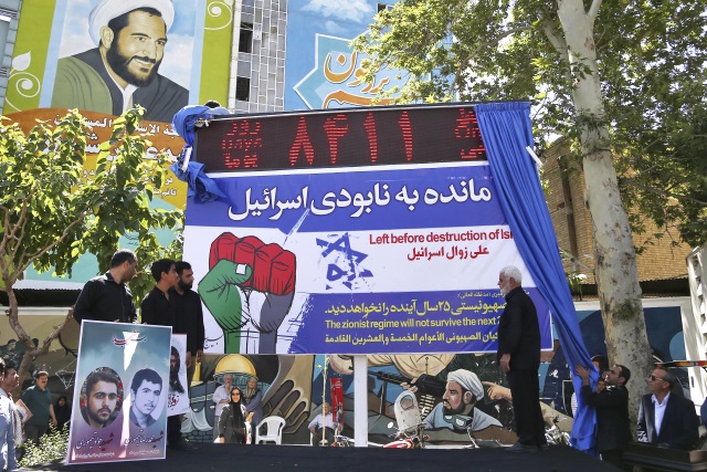 Iran destruction clock